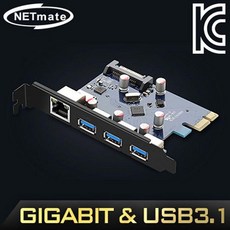 싸다팡 NM-U33G 기가비트 랜 USB3.1 Gen1 3포트 PCI Express 데스크탑용 확장카드, 해당상품