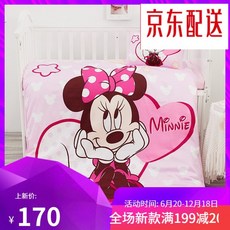 205bb6a7fbe8f3fcc5acb417902168f0e8ffb0afc5fcb04e387a4ed13282.jpg