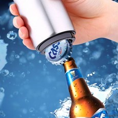 칭따오말하는병따개