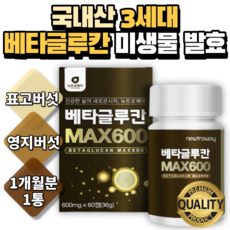 유라이크제모기내돈내산