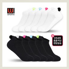 방울양말