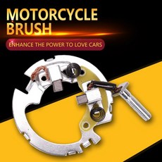 탄소 브러시 스타터 브래킷 혼다 CB400 1992 1995 1996 1997 1998 스타트 액세서리, 1개