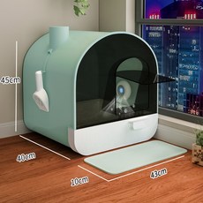 고양이 자동 화장실 냄새제거 탈취 배변 모래 통 모래 매트 대형 밀폐 집사, 시안 + [업그레이드 스마트 탈취] + 페달
