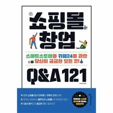 a922ec32ed687b4593422cdab2108880bcb7e55bb47db12adbad1d479706.jpg