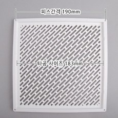 통풍그릴