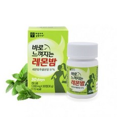 레몬밤 레몬밤추출분말 30정, 1개, 1000mg