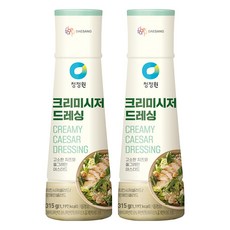 청정원 크리미시저 드레싱 315g 2개 간식 학교 생일 선물 학원