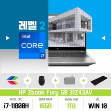 hp워크스테이션