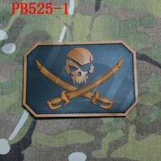 우크라이나전쟁군사