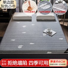 ea331dfc35e05c4ce395f78ece0bf51db3fdbcb03897d5f9384e73b89e15.jpg