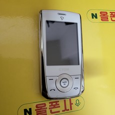 sk폰