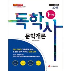 a86cfe1e2adcdd7c158bed587ad8885c6217cc945fb9d83e1ef29649552c.jpg