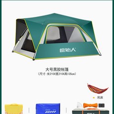 d4e9a952eca0ace56ca495704d17a8e129ad77ce35397b97a3ba69b09ff0.jpg