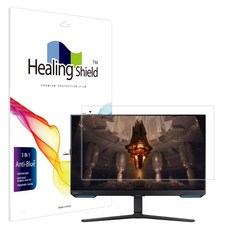 힐링쉴드 삼성 오디세이 G7 S32BG700 블루라이트차단 액정보호필름
