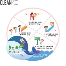 cf6bae5cca570b3f85ef9447ae66bc44bfa7344a2ad5bca4082927609f28.jpg