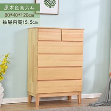a769f84ead094dfd6e91b33ab5c9c579baf4186a3e6bb42df19425a28029.jpg