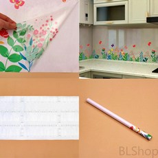 마할로몰주방시트지