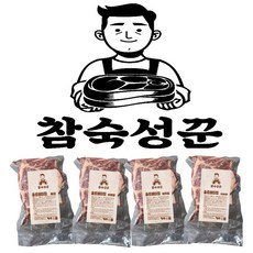 참숙성꾼 냉장 숙성 프라임 등급 소고기 4종 등심 부채살 살치살 꽃갈비살 솔트에이징 캠핑고기 구이, 14일 숙성 부채살 150g