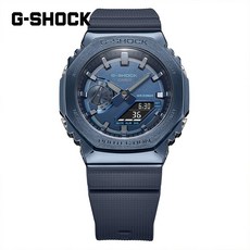 gm-2100n-2adr
