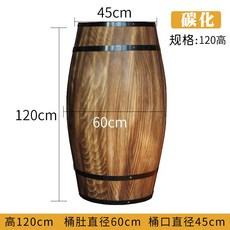 바텐더의막걸리