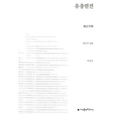 16a2e6661ddcfe0cd56e04d69704a3518539f3fd28ee1fd9493bdd89d70d.jpg