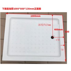 a9af4b5a32b83225cb8a6f3f9d225f0d9037d4b50e1a3632270cbdfc0187.jpg