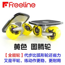 1f0178dba8ead01bdd58377d1c996577a6e51ad228719b86bed85b975487.jpg