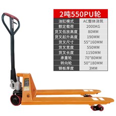 35eb4056a775cfda9c728fbbb990e8409b58addc5061eee49142bcf4be7f.jpg