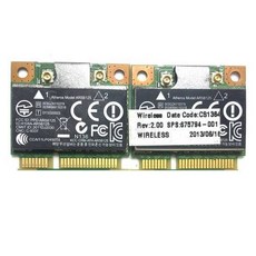 SSEA 도매 무선 카드 Atheros AR5B125 SPS 675794-001HP TPN-L105 TPN-L106, 상세내용참조