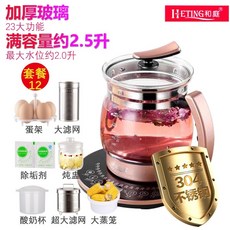 테팔베스티