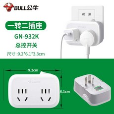 ad32c43c4173cda41209b407c4dc63eb8325e0eab73b1372518690a2d374.jpg