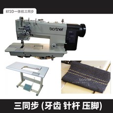2d1a575f4495dbfa3f6d0524736af88638f380de1ce544d3e7cf927754f8.jpg