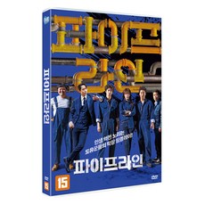 e771daee30ebfffc881e47a459c4653fd7f85b6e429afccfbd20e2fc0be7.jpg