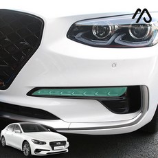 그랜저ig데이라이트