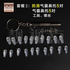 2b5a06ae8ff22332be2eb13344d8fd6e28bbdd60c685e5e493b1cc967f07.jpg