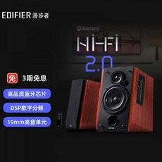 스피커추천r30bt