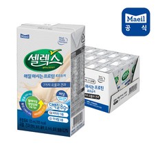 96be5816c8fa36d429898ac87902af35dea9d2adf7b0f0666f2b5ab43076.jpg