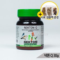 넥톤Q 염증완화 면역력강화 앵무새 영양제 30g