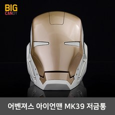 994ec9448171cf7ef812500d58702a5b375e1093b108b10d2ed620966644.jpg