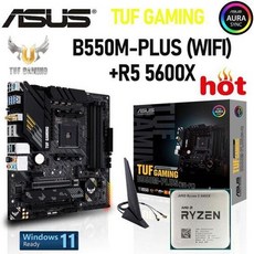 amd5600x