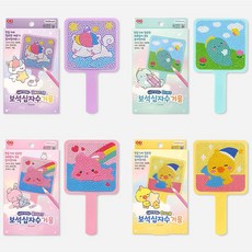 골드스타귀금속