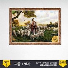 //상품명
