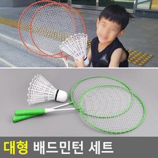 3d6c79295fbf9b096f1abb9e722e85553db1f4ba5612789fa009bc9068bc.JPG