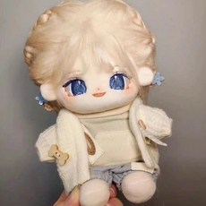햄과니몰