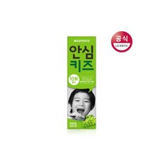 페리오안심키즈