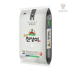 대왕님표 여주쌀(진상) 10kg, 1개