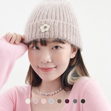 얼모스트블루모자