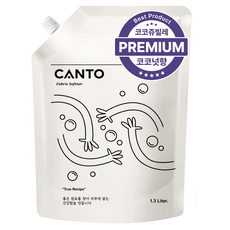 CANTO 섬유유연제 코코쥬빌레 리필, 1개, 1.3L