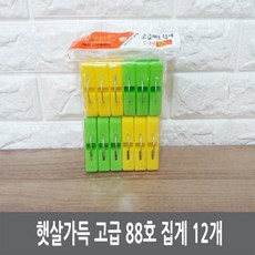 97c35a9fcc7f1d73176914850646ac768ec84dadc0688107ed7982f3d255.jpg