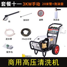 683cb777fc610ab3cfdc0d21fa5d3235cb280f60adb3ae64c989752c0316.jpg